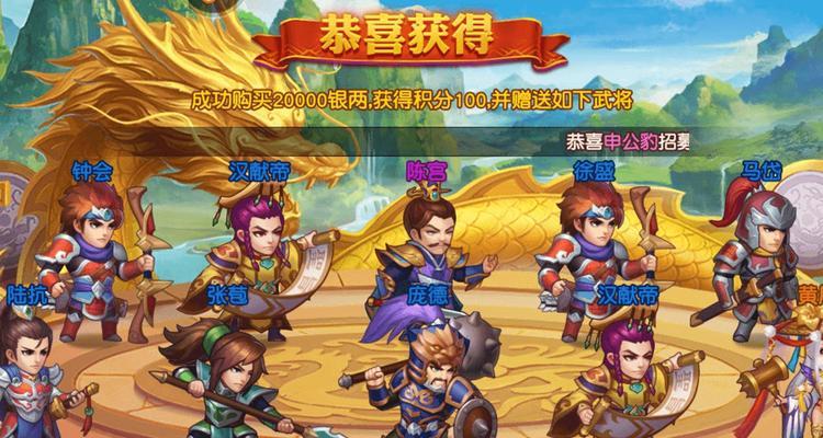 三国杀名将传桃源商店1折优惠应该购买哪些商品？