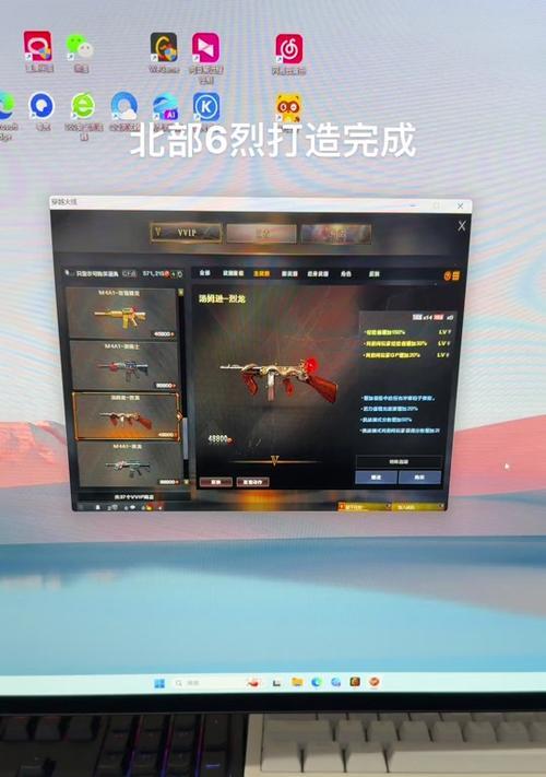 cf6烈龙备弹数量限制是多少？