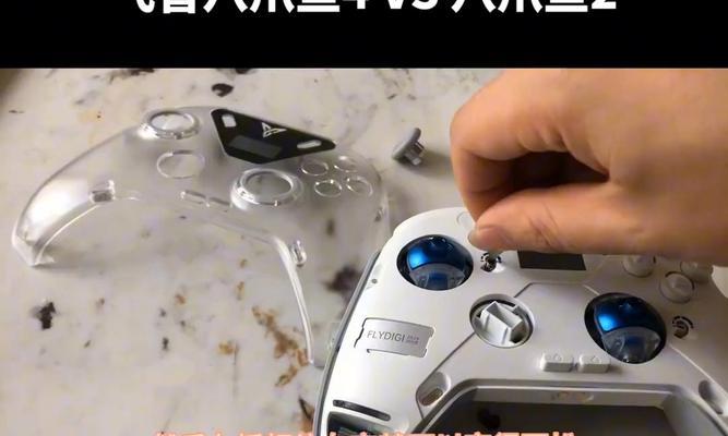 手游地下城小手柄专用设备如何使用？