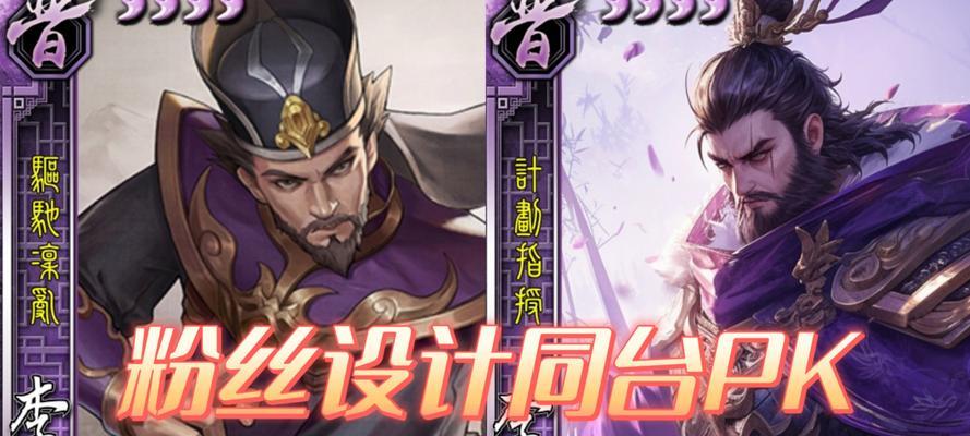 三国杀强开武将为何不建议合成？风险在哪里？