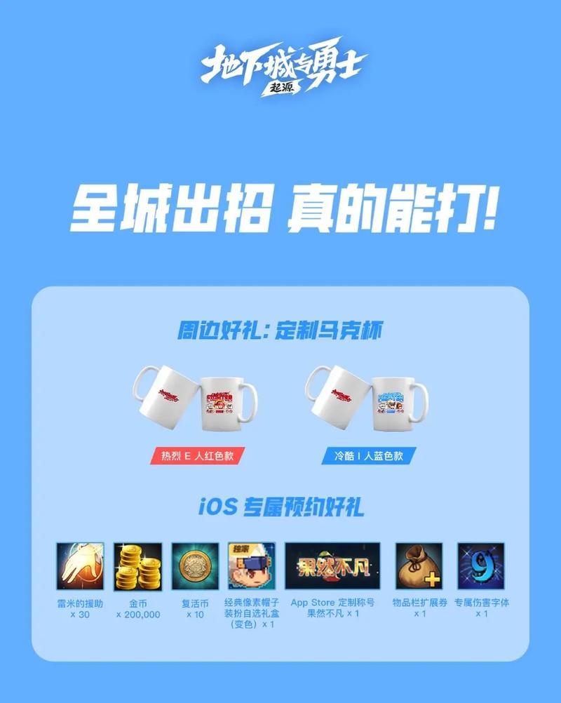 地下城活动领取的最佳方式是什么？如何最大化活动收益？