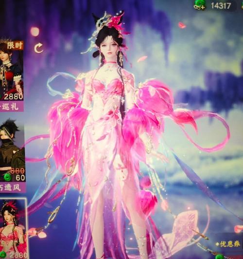 劲舞团中如何获得吓人服装？
