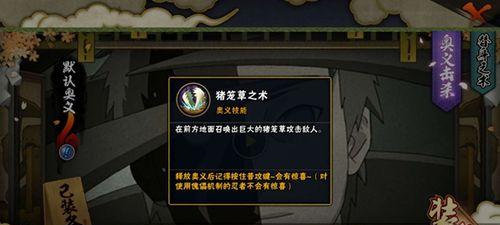 战舰世界中贝洛芬的获取途径是什么？