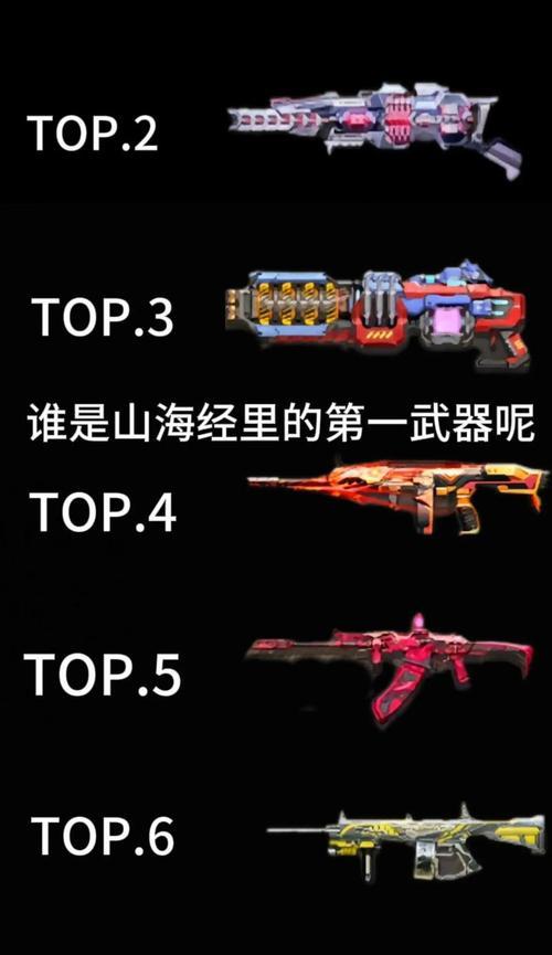 cf挑战模式如何刷人物？有哪些技巧？