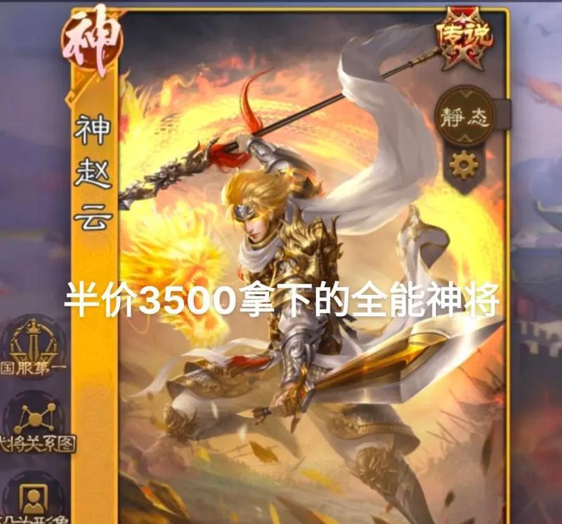 三国杀史诗自选礼盒内容有哪些？如何获取？